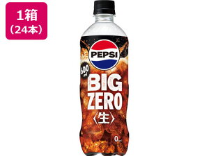 �T���g���[ �y�v�V [��]BIG ZERO 600mL×24�{