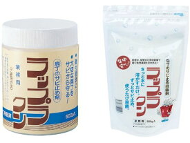 【お取り寄せ】ラップラクン 庖丁防錆剤 550g スタンドチャック袋入 包丁差し 置き台 防錆剤 保管庫 専門包丁 ナイフ 厨房 キッチン テーブル