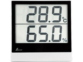 【お取り寄せ】シンワ測定 デジタル温湿度計 Smart A 73115 計量ツール はかり 温度計 調理小物 厨房 キッチン テーブル