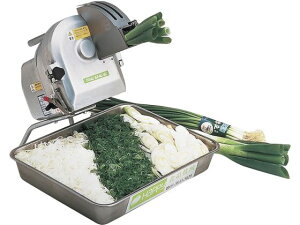 【お取り寄せ】ハッピー 電動ネギー OHC-13G 調理機械 厨房設備 調理機械 厨房 キッチン テーブル