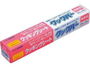 y񂹁z ƖpNbLOV[g NbNp[ 33cm×20m ُՕi  ~[ Lb`