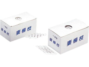 y񂹁z tW ȗk} pܓ (1000{) k}   gH Lb` e[u