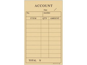 y񂹁za[H v`[ PNtgC (100×10) P[ v[ `[ m[g