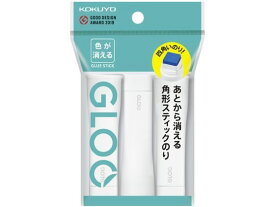 コクヨ グルー スティックのり(色が消える) Sサイズ 3本 タ-G311-3P かわいい おしゃれ 幼稚園 小学校 保育園 まとめ買い スティックのり 接着剤
