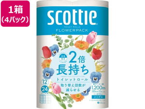 NVA XRbeB t[pbN 2{ VO 12[×4pbN 48[ Ɩp ܂Ƃߔ e   { ƖppbN gCbgy[p[