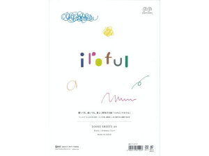 y񂹁zSAKAEeNjJ iroful [YV[g75g A4 zCg 50 PI-A4P-W py[p[ m[g