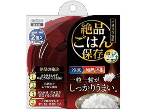 y񂹁zGrX pbNX^bti͂ۑe2 PPS-6201 ^Rei[ ۑ ۊǃObY Lb`Օi