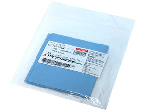 �y�����񂹁z�i�r�X �u���[�h���[�v(������)600×600mm RBD-6060NW