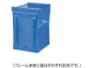 y񂹁zirX ChlJ[g(^Cv)p u[ 120L 120B l ^ ×p^  Ō 