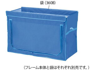 y񂹁zirX ChlJ[g(^Cv)p u[ 360L 360B l ^ ×p^  Ō 