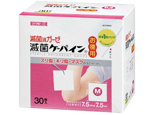 y񂹁z{Y ŋۃP[pC(R)M 75×75mm ܂K[[ eK[[  q