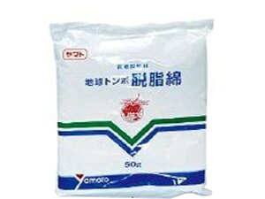 y񂹁zYamato E 50g 020031 E   q