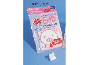 y񂹁zRC @ۂ Eqp 30 ȋ @  q