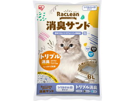 アイリスオーヤマ システムトイレ用猫砂 ラクリーン 消臭サンド シリカゲル砂 6L S-SSG6