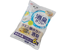 アイリスオーヤマ システム猫トイレ用 におわない消臭サンド 6L TIA-6C