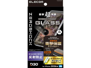�y�����񂹁z�G���R�� iPhone18 Pro �K���X�t�B���� ZEROSHOCK ������ ���˖h�~ ���ȒP�\�t�c�[�� PM-A26CFLG3TM