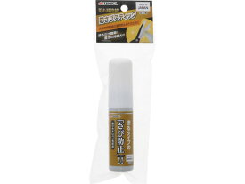 【お取り寄せ】TAKAGI 防さびスティック 30ml
