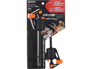 �y�����񂹁zTAKAGI �N�C�b�N�����[�X �z�r�[�N�����v 100mm 2�g HQB-100-2P