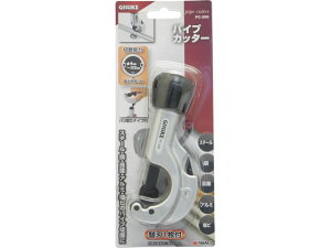 �y�����񂹁zTAKAGI GISUKE �p�C�v�J�b�^�[ ��4mm�`32mm PC-200