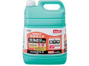 y񂹁zÐ Lb`u[`(ەY) C-037   L lh EFA \h Ō 