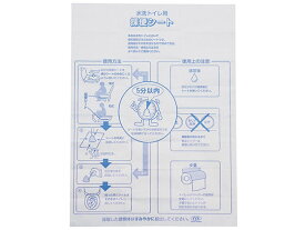 【お取り寄せ】東洋器材科学 TYK採便シート