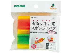 AY}H E{gpX|W XyA SQA27 X|W^V N[ibv Lb`Օi