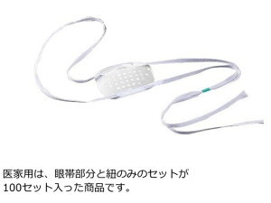 y񂹁zA[Õi A[ Ɨp  ی상Kl  fÉȖڕ Ō 