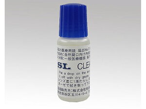 y񂹁zAY p~(SLN[i[)10mL