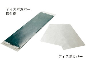 y񂹁zirX [u{[hp fBX|Jo[ MV-DCV xbhڏ a  Ō 