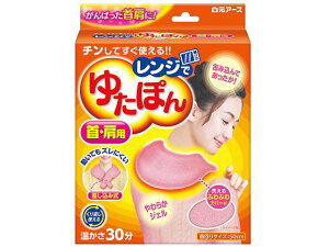 A[X Wł䂽ۂ Ep 33047-0