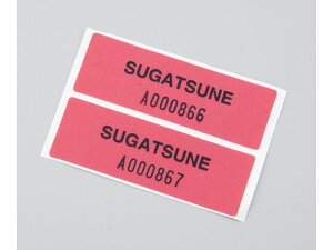 y񂹁zAY V[ KE-20NA bh W Se[v Sی