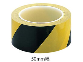 【お取り寄せ】アズピュア アズピュアラインテープN 黄 黒 50mm×33m 5巻入アズピュア アズピュアラインテープN 黄 黒 50mm×33m 5巻入 標識 安全テープ類 安全保護 研究用