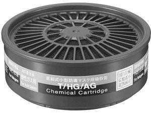 y񂹁zd z(hEhŗ}XNp) T HG AG hŃ}XN Sی