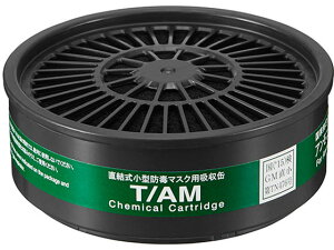 y񂹁zd z(hEhŗ}XNp) T AM hŃ}XN }XN Sی p