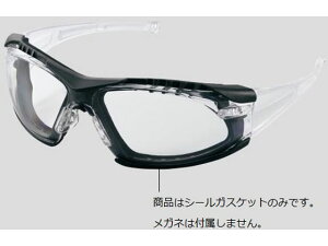 y񂹁zbolle yʕی상KlpV[KXPbg 1652318 ی상Kl S[O Sی