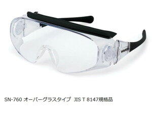 y񂹁zR{w ی상Kl ubN SN-760 ی상Kl S[O Sی