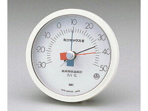 【お取り寄せ】佐藤計量器 ミニマックス II 最高最低温度計 7310-00 アナログ温度計 湿度 計測 研究用