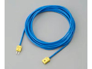 【お取り寄せ】横河 温度計用プローブ(K熱電対)用 延長コード 5m 2459-21 デジタル温度計 湿度 計測 研究用