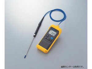 【お取り寄せ】アズワン デジタル温度計 IT-2000 デジタル温度計 湿度 計測 研究用