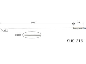 【お取り寄せ】カスタム センサプローブ IKシリーズ IK-700 デジタル温度計 湿度 計測 研究用