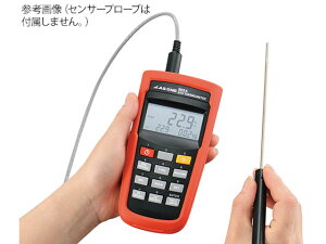 【お取り寄せ】アズワン 白金デジタル温度計(本体) 805A デジタル温度計 湿度 計測 研究用