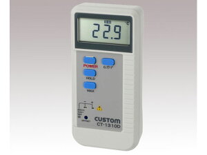 【お取り寄せ】カスタム デジタル温度計 CT1310D(1ch) デジタル温度計 湿度 計測 研究用