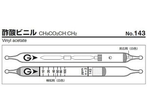y񂹁zKXebN KXm |_rj 143 KXm C KX v vʊ