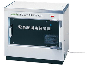 y񂹁zirX Eېŕۊǌ 522×296×423mm DM-90 ۊǌ [ ۊ ݔ