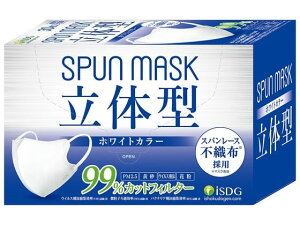 H SPUN MASK ̌^ zCg 30 }XN @ ̂ fBJ