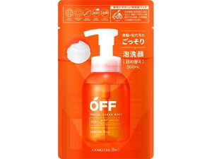 y񂹁zRXebNX[h kq zCbvVv[ tB 300mL jp tFCXPA XLPA