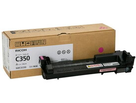 【お取り寄せ】リコー RICOH SP トナー マゼンタ C350 600549 リコー RICOHカラー レーザープリンタ トナーカートリッジ インク
