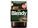 AGF ブレンディ 袋 200G 袋入 詰替用 インスタントコーヒー コーヒー 飲料
