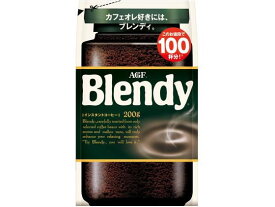 AGF ブレンディ袋 200G インスタントコーヒー 袋入 詰替用