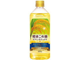 昭和産業 健康こめ油 1kg クッキングオイル 食用油 食材 調味料